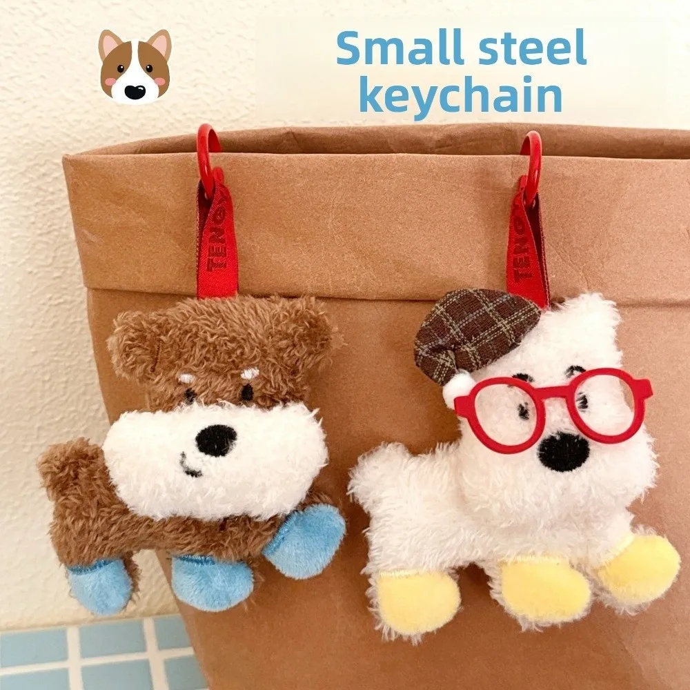 Cartoon Plush Dog Pendant Cute Plush Keychain Decorative Pendant Mini Dog Character Backpack Hanging Decoration