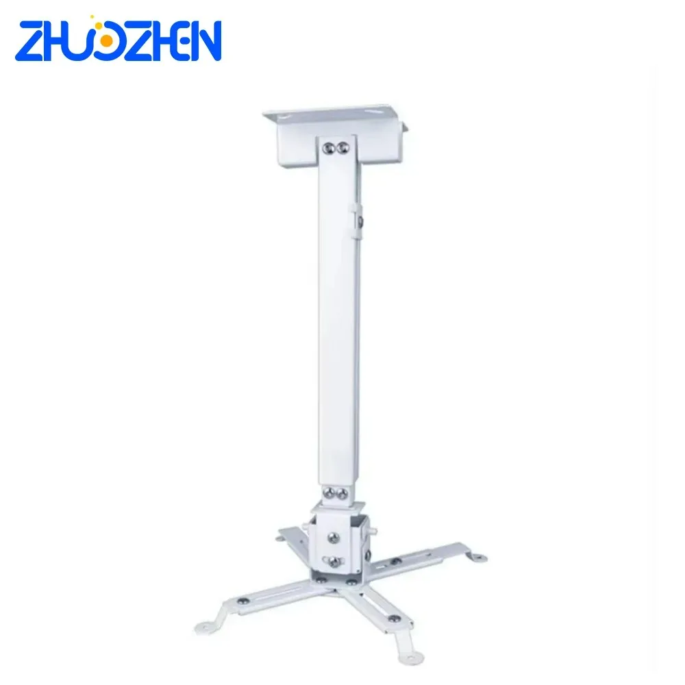 Zhuozhen Adjustable Projector Accessories Ceiling Mount Loading 5KG Roof Wall Bracket For Hanger Hanging LCD DPL Projector