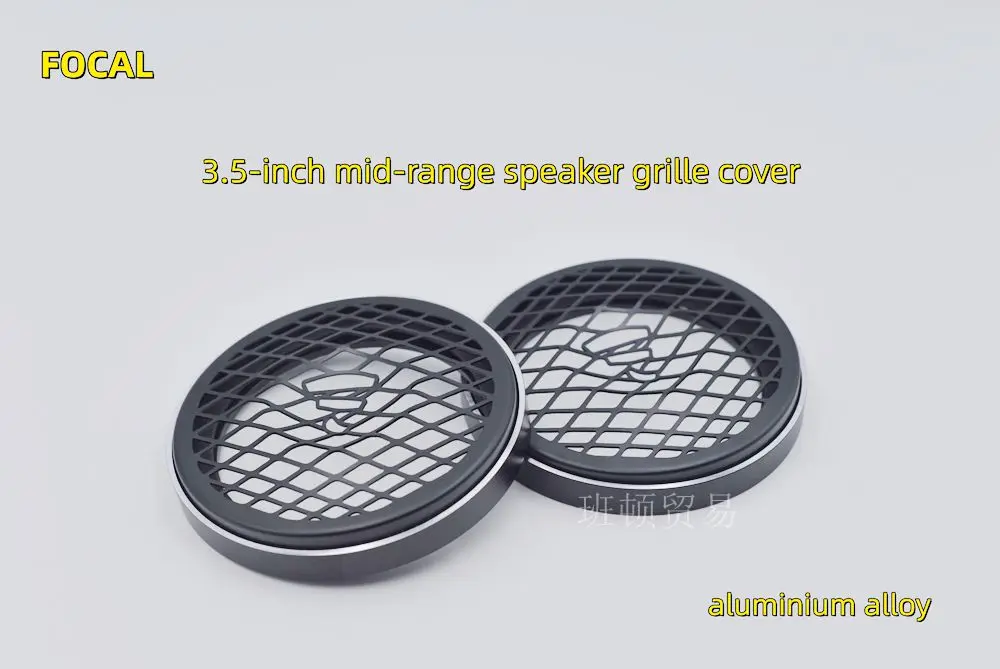 Suitable for FOCAL Audio's Universal 3.5-Inch Mid-Range Speaker Mesh Cover Made of Aluminum Alloy for Protection.