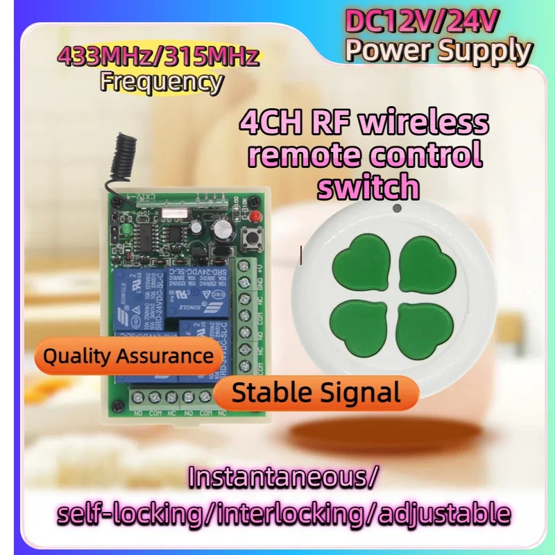 

4-канальный DC12V RF беспроводной переключатель 24V пульт дистанционного управления для RV освещения яхты мотор электрический игрушечный автомобиль оборудование
