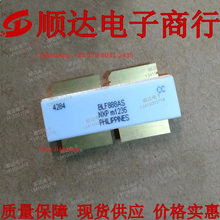 

BLF888AS физическая съемка, гарантия качества [Профессиональное управление высокочастотной ламповой микроволновой трубкой]