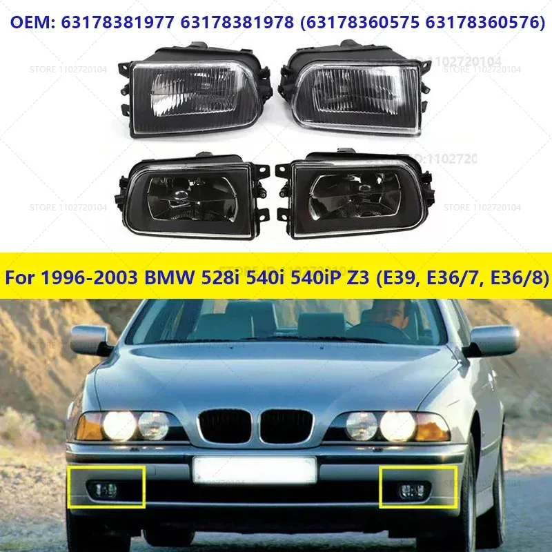 For 1996-2003 BMW 528i 540i 540iP Z3 (E39 E36/7 E36/8) Fog Light (No Bulb) 63178381977 63178381978 (63178360575 63178360576)