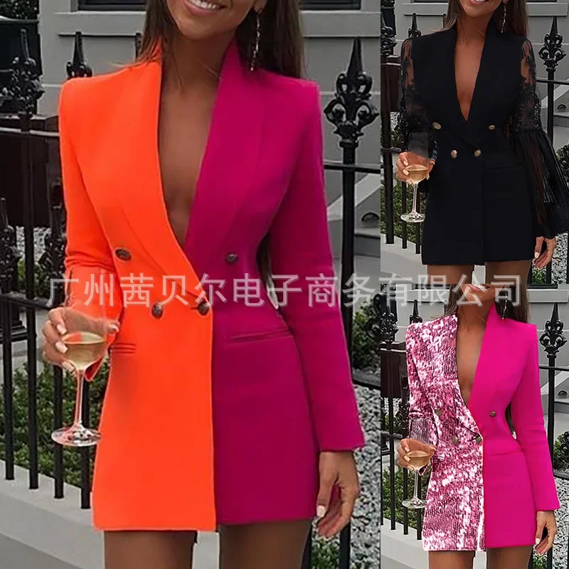 

2023 New Contrast Stitched OL Professional Wear V-neck Cardigan Suit for Women