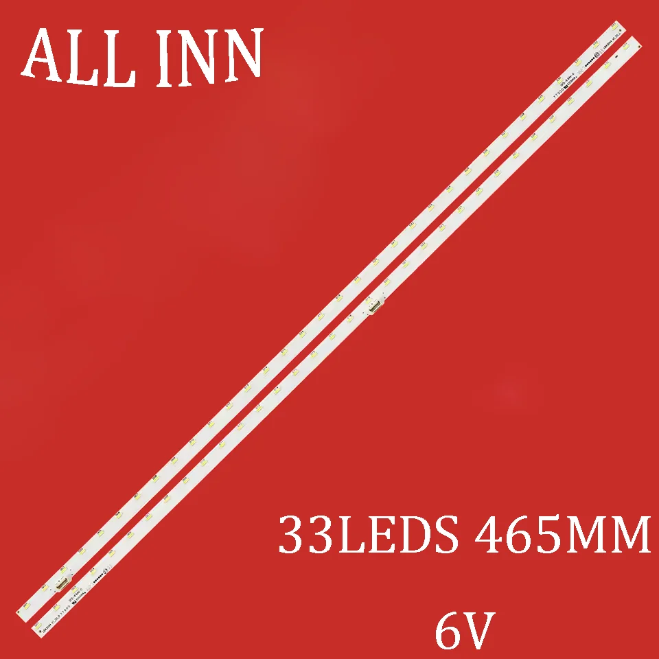 

Лента светодиодной подсветки для LB43044 V1_00_R LB43044 V0_00_L KDL-43WF805 KDL-43W800F 74.43t08.004-00-fc T430HVF03.2