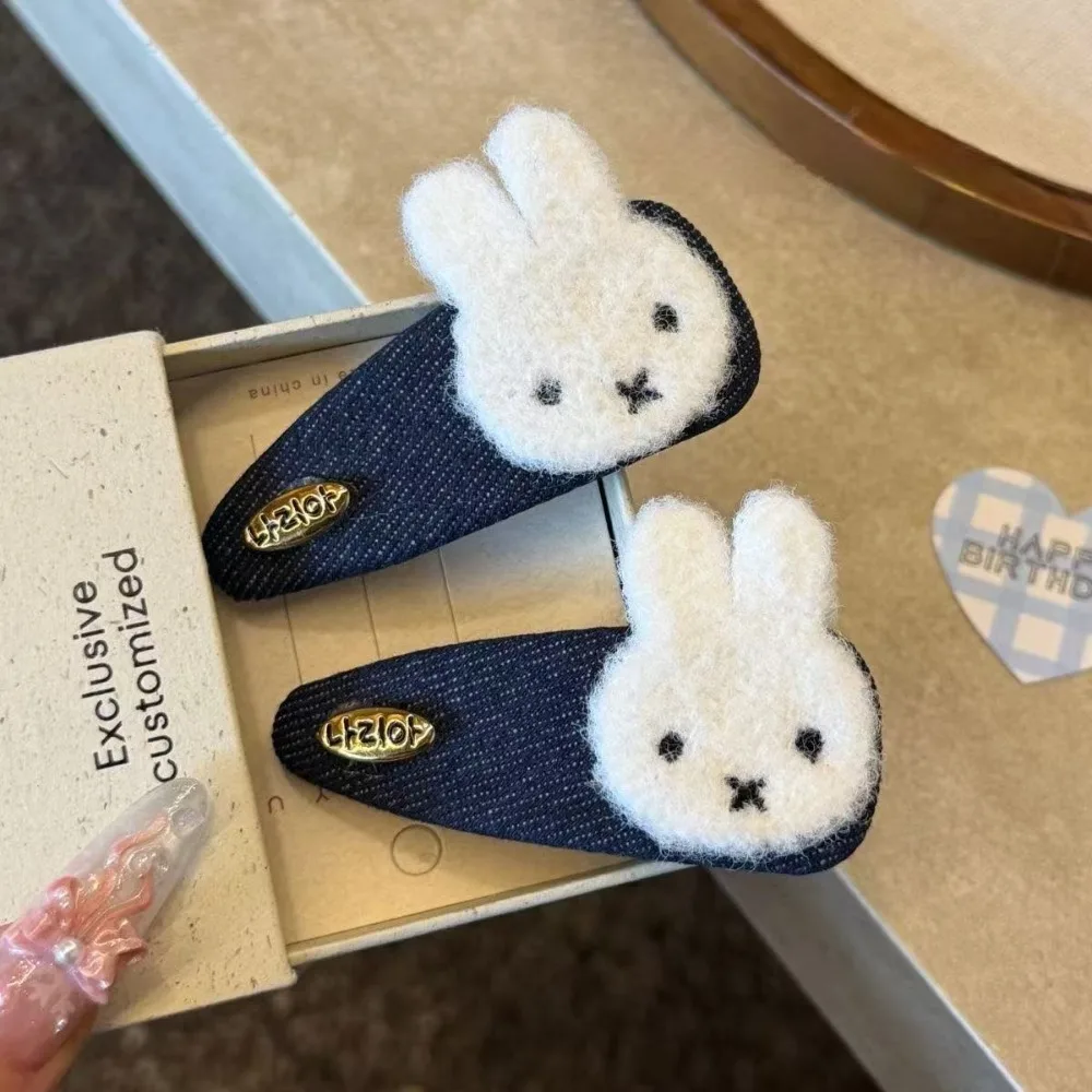 Cute Miffy Denim Hairpin, Cute Side Clip, Bangs, Broken Hairpin, Accessories, Hair Accessories, Fashionable and Versatile Gift