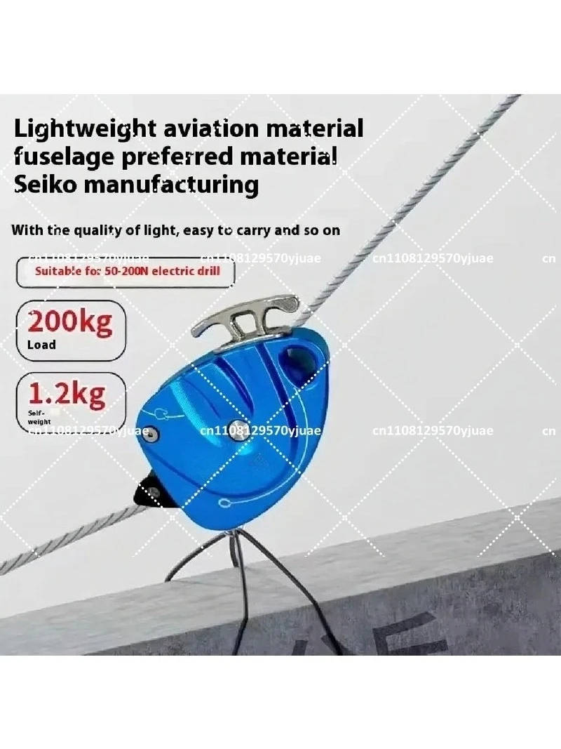 Electric Lifter 200kg/440lb Capacity Aerial Rope Ascender for Rock Wall Climbing Fall Protection Safety Gear