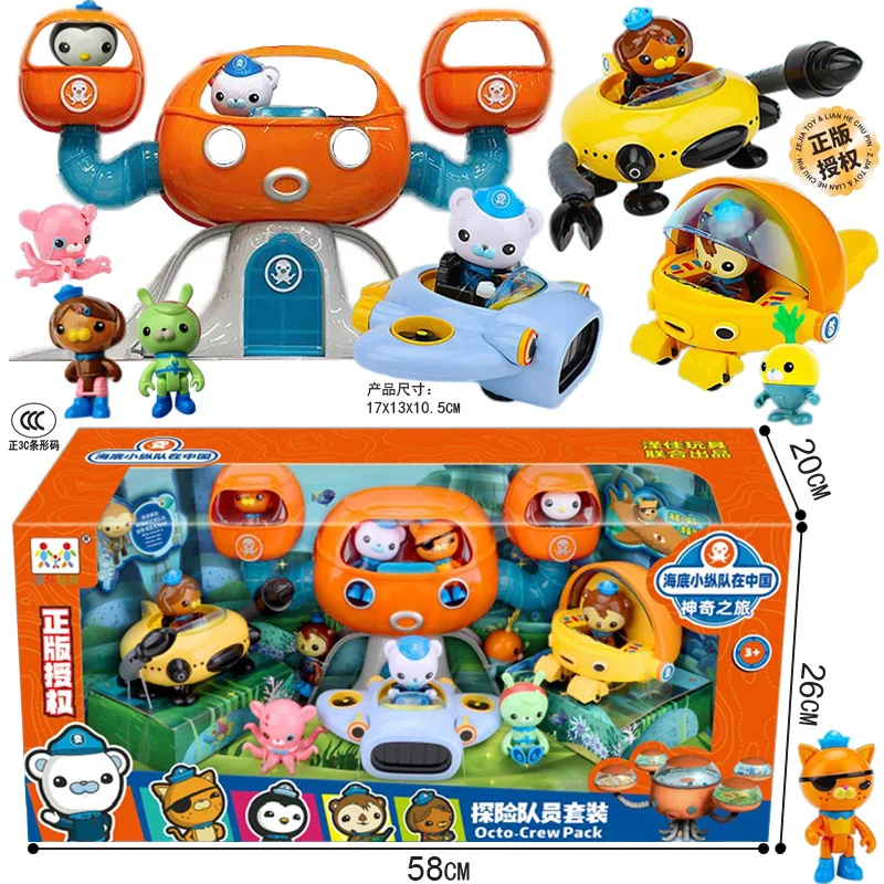 Thumbnail 4 - #58 Best Toy Playsets to Buy In 2026