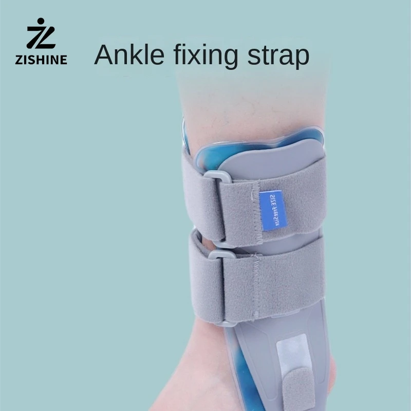 

1 PCS Sports ankle brace for sports ankle protection, plantar fasciitis/sprain recovery, sports support and splint