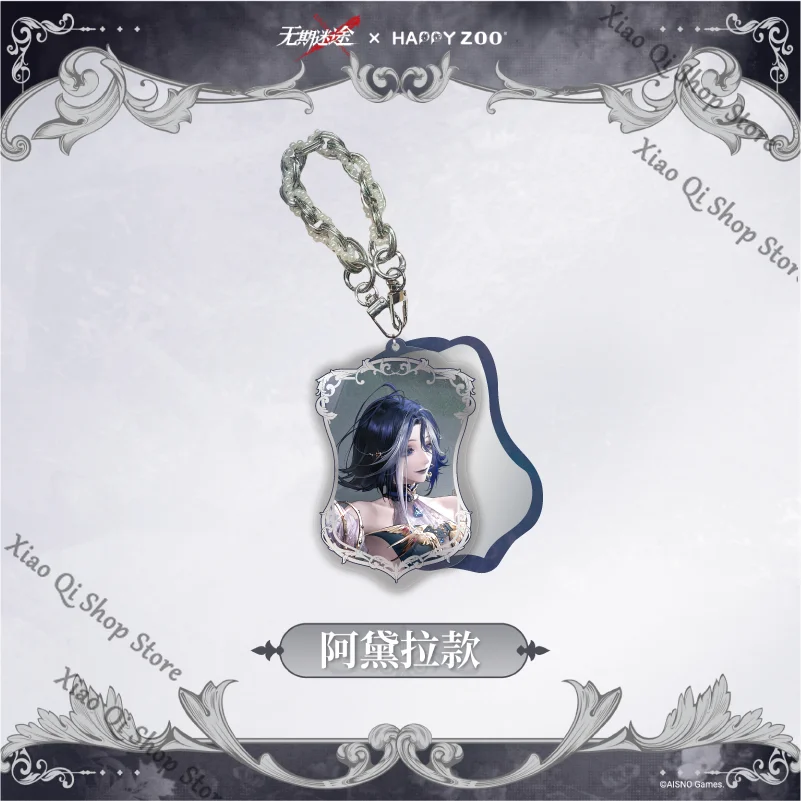 【Path to Nowhere X HAPPY ZOO】Delicia de restricción de enlace Colgante de espejo portátil acrílico de alta calidad Regalo de necesidades diarias