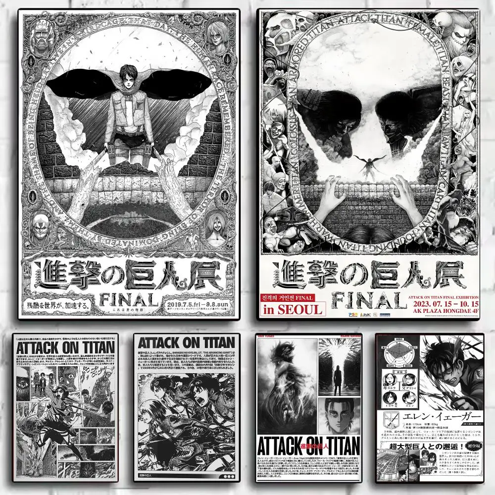 Anime A-Attack on titan Poster Minimalist Wall Art Poster Modern Aesthetic Room Decor Home Decoration