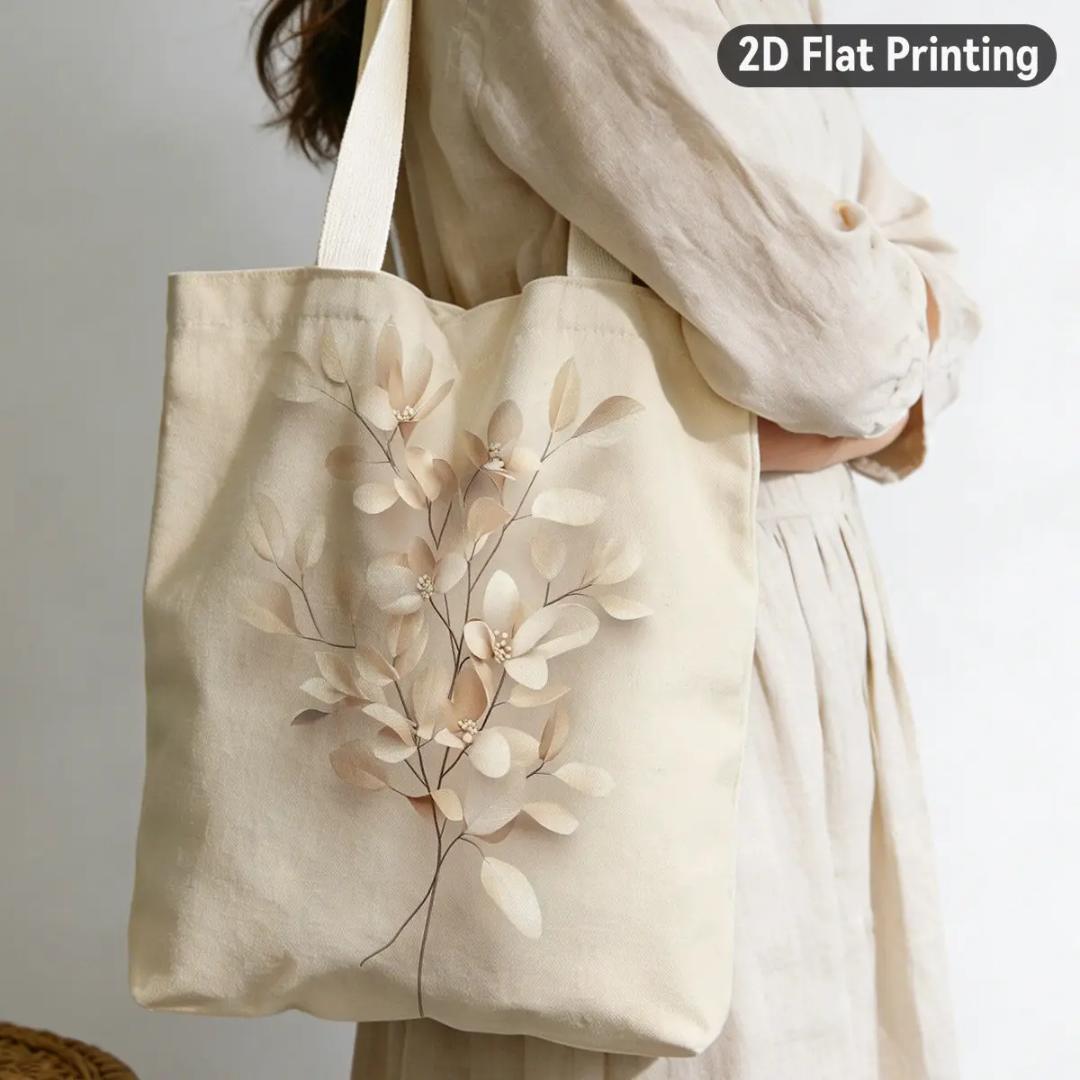 1pc Minimalist Beige Tote Bag with Botanical & Branch Print - Beige Suitable for Grocery Shopping, Office Commute, Weekend Outin
