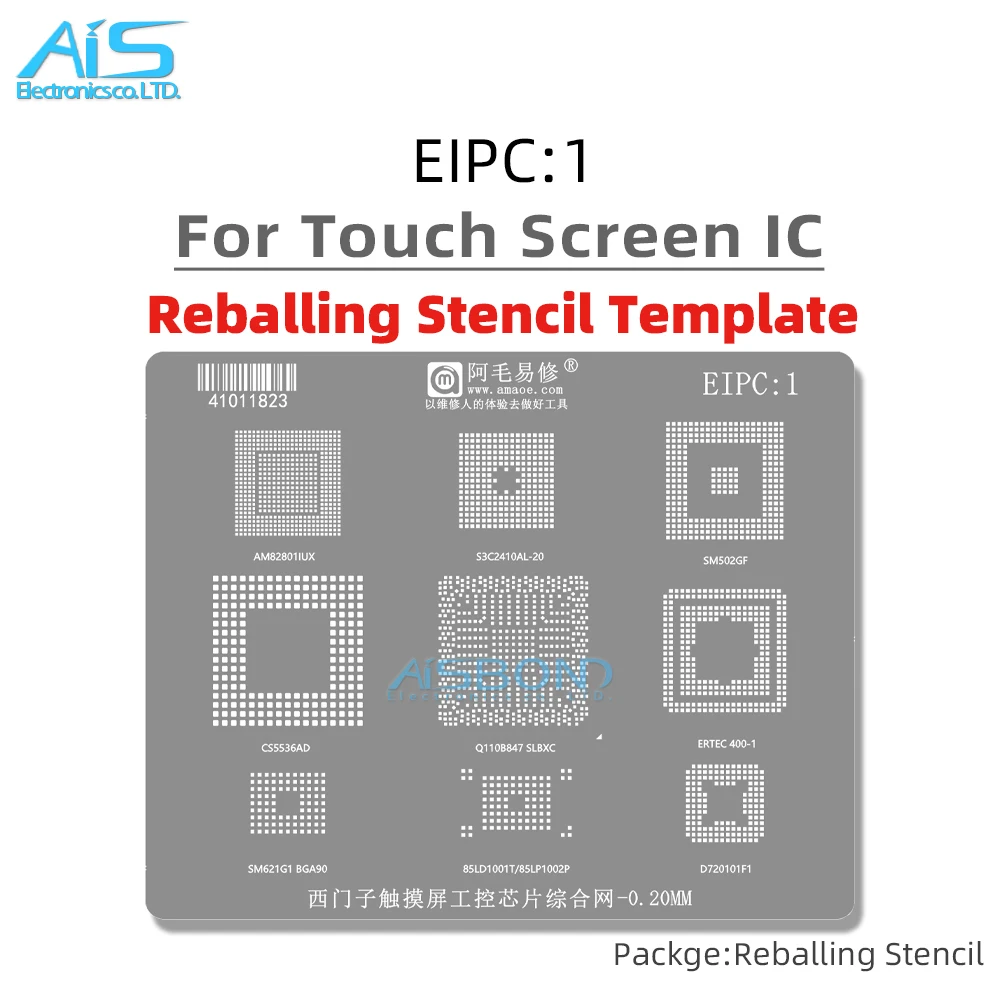 EIPC1 BGA Stencil Reballing For AM82801IUX S3C2410AL-20 SM502GF CS5536AD Q110B847 SLBXC ERTEC 400-1 SM621G1 85LD1001T D720101F1