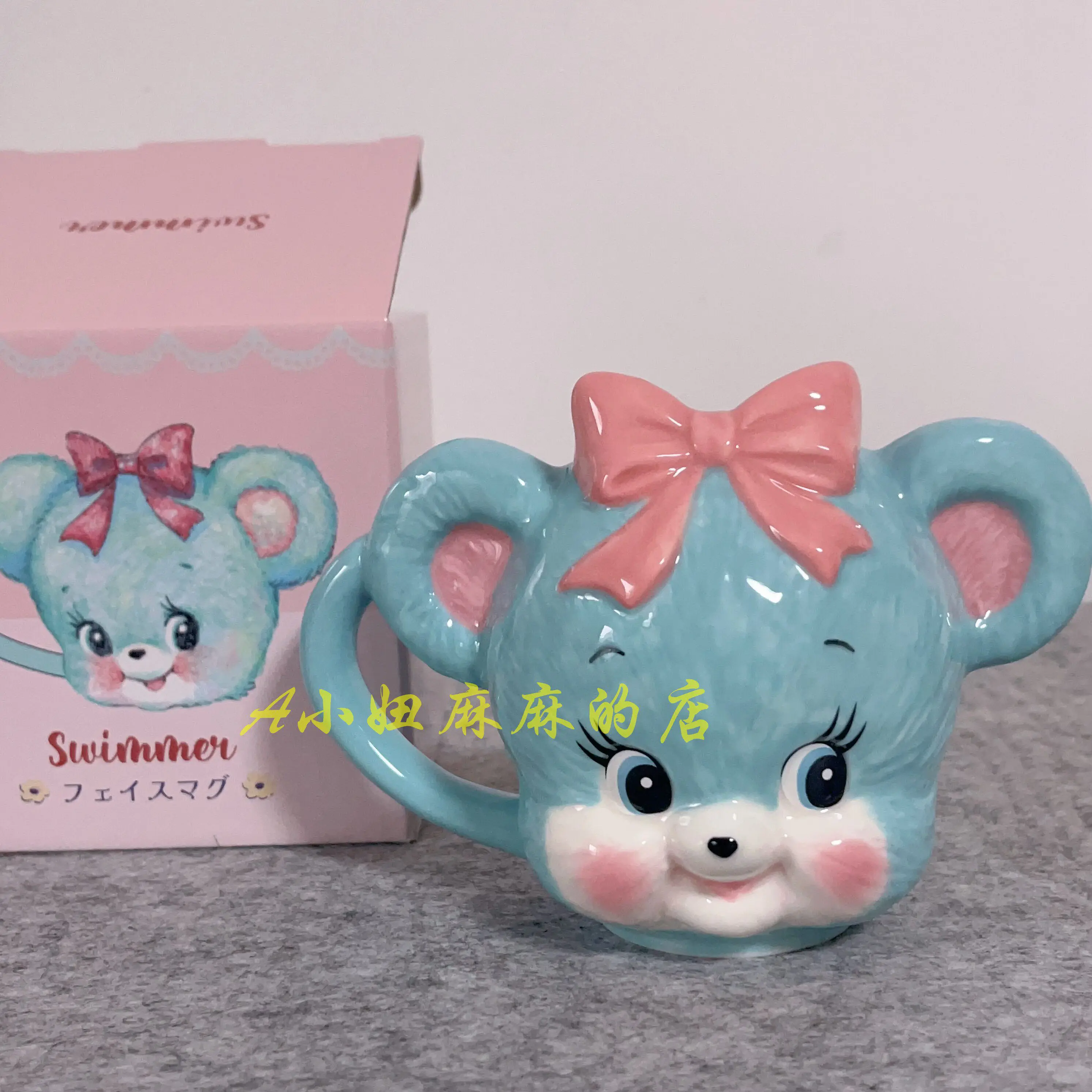 Niche Swimmer Cute Lamb Bear Cat Rabbit Ceramic Mug Toothbrush Holder