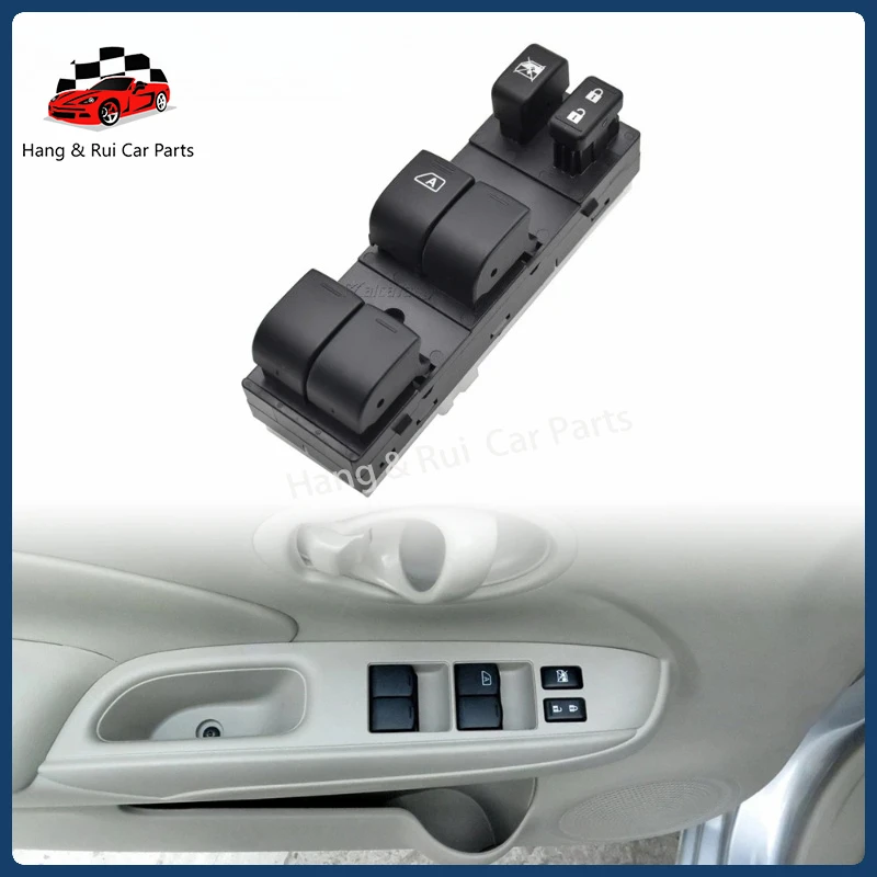 25401-3BB1B 25401-3AW0A  Front Left Electric Window Master Control Switch 25401-3AW0A For Nissan Sunny N17 25401-3BB1B