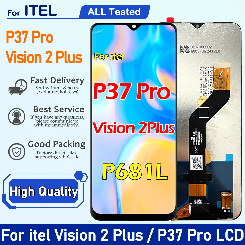 تقييم ونصائح لشاشة LCD وشاشة اللمس لنموذج P681L