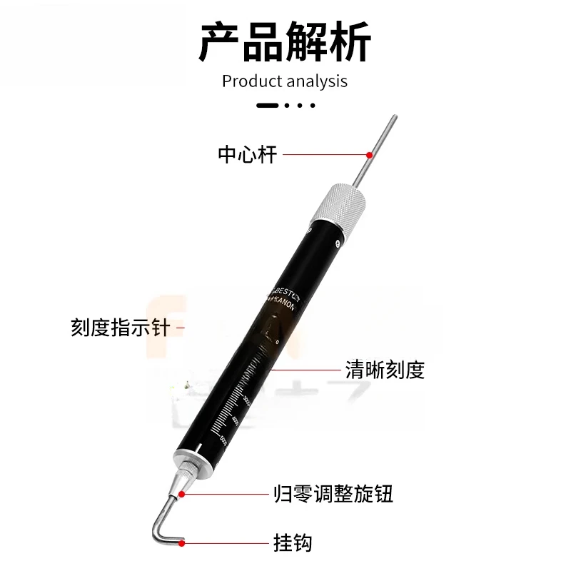 Spannstange TK200g 300500 g1000CN Stabtyp, Dynamometer