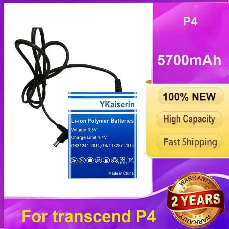 

Аккумулятор большой емкости 5700 мАч для дыхательного аппарата от храпа, для Transcend P4, быстрая зарядка, высокая производительность + номер отслеживания