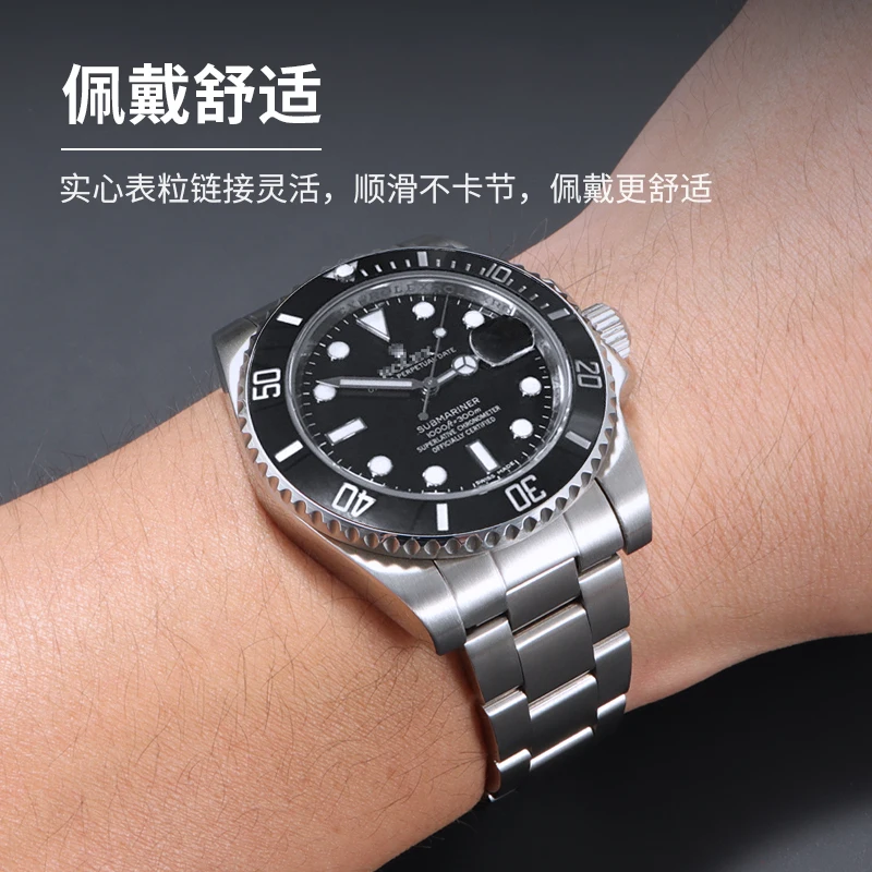 Compatible with Men's Solid Premium Stainless Steel Bracelet for Rolex: Daytona, Black/Green Submariner, Datejust, Panda Daytona