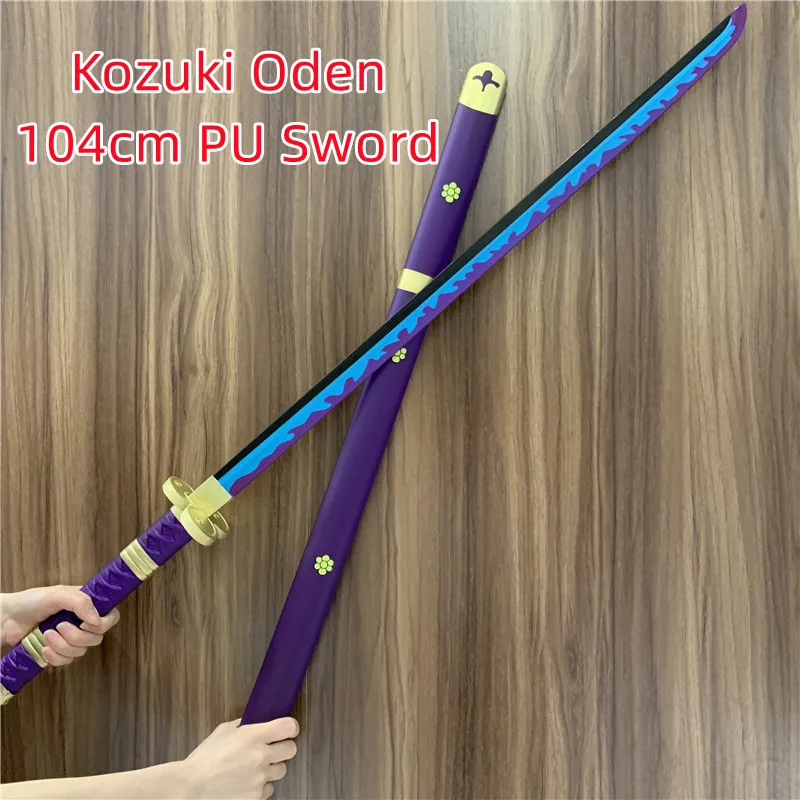 لعبة سيف أنمي كوسبلاي ، زورو ، كوزوكي ، ياماتو ، ياماتو ، سلاح أرجواني ، كاتانا ، الأمان ، بو وا ، جيتشي ، سيف الساموراي ، هوب ،