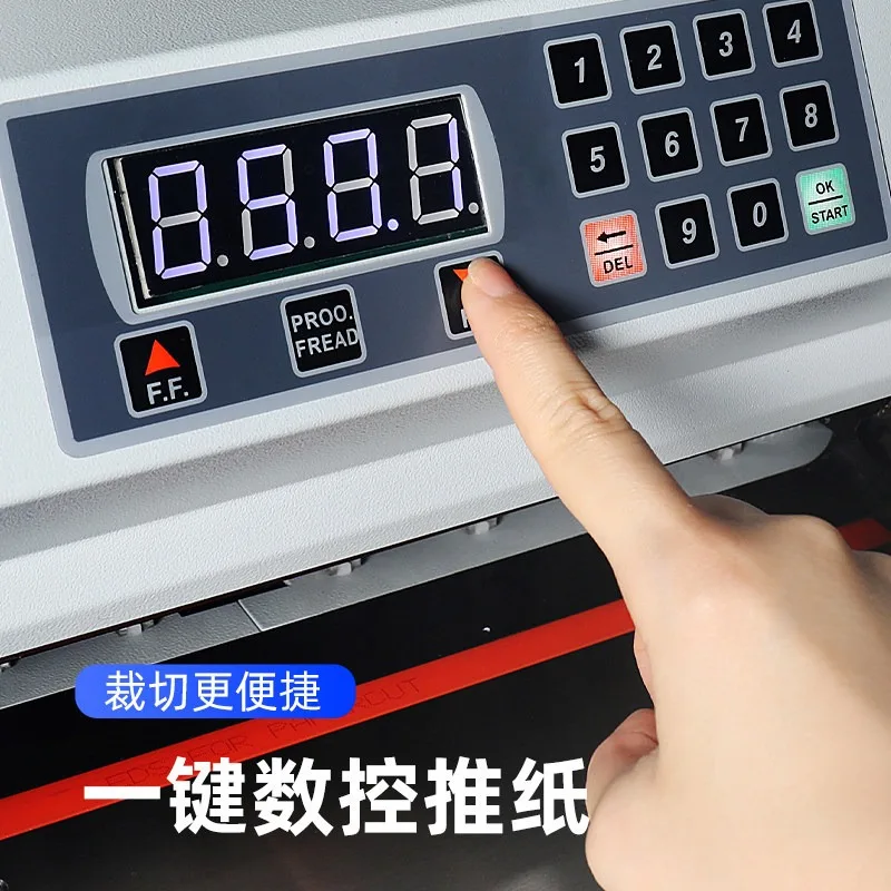 E330S automatic cutting machine electric paper cutter numerical control A4 tender cutting machine