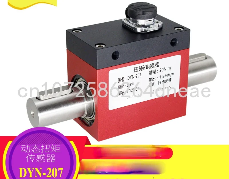 Dynamic Torque Sensor Torque Sensor Speed Power Rotation Force Torque Rotation Automation