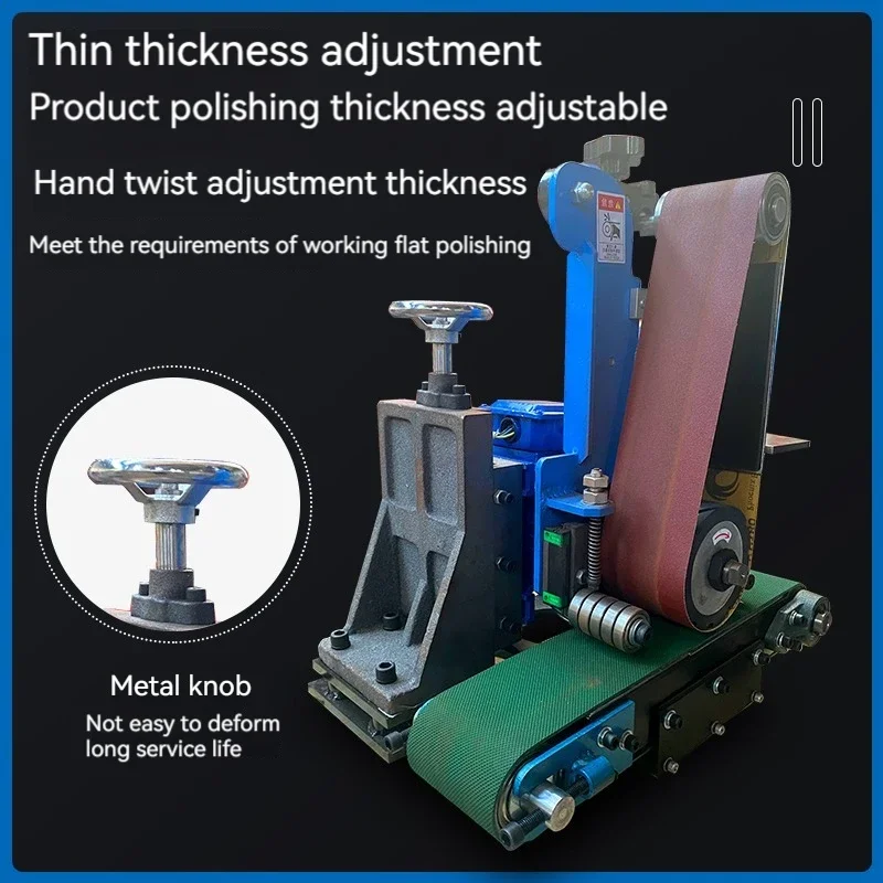 آلة تلميع وطحن طائرة معدنية صغيرة أوتوماتيكية لسطح المكتب لوحة مسطحة إزالة الأزيز وإزالة الصدأ آلة الحزام 380 فولت/220 فولت