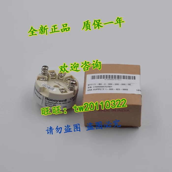 [Genuine Guarantee]…