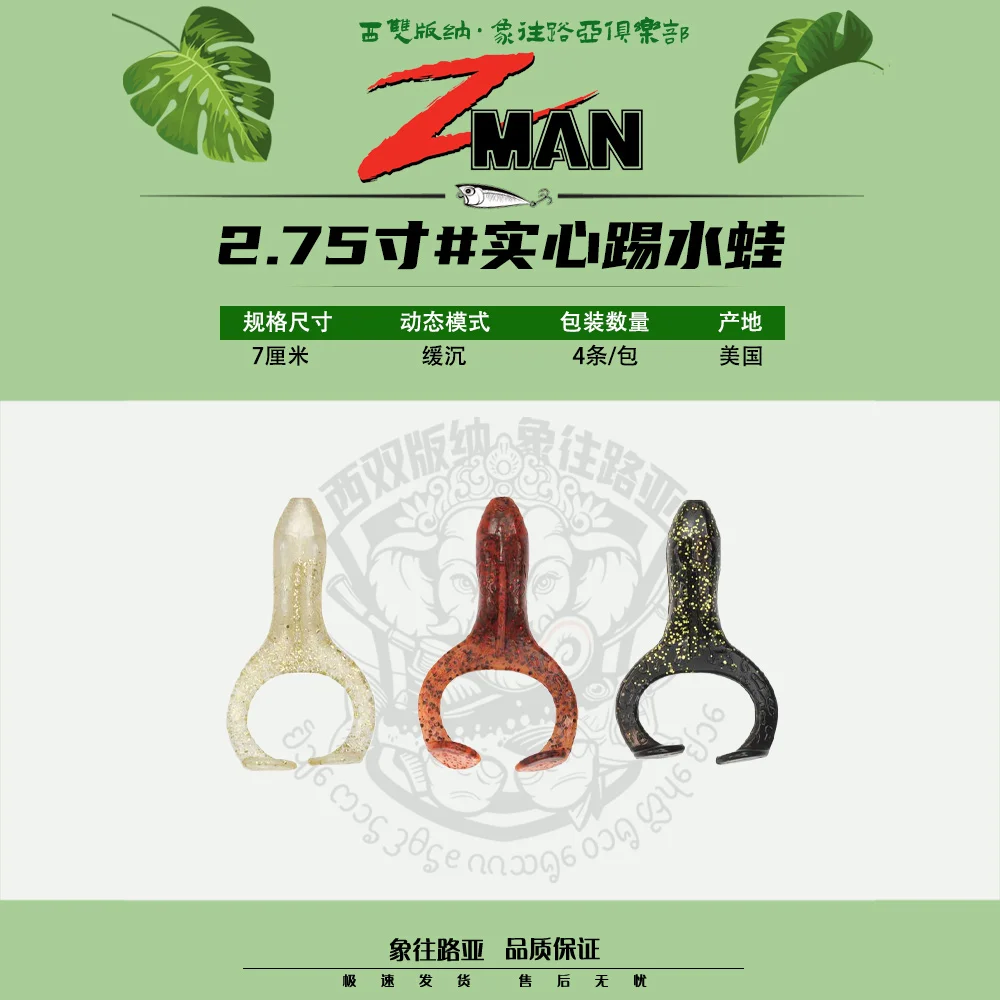 American Zman Fines…