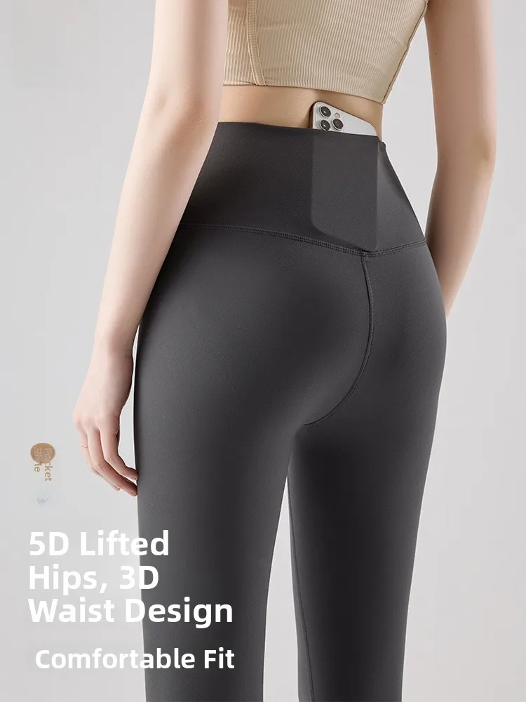 

High-Waist Slim-Fit arkskin Pants Women's Fitn Yoga Bot Tummy Control Butt Lifting Long Trousers Casual Wear