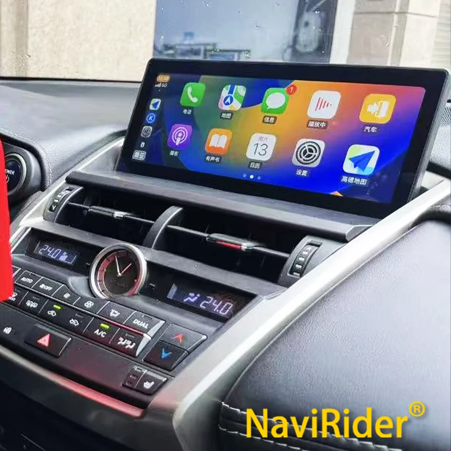 For Lexus NX NX200 NX200T NX300h 2014-2021 Multimedia Video Player Android 14 CarPlay Auto Radio GPS Navigation DSP 4G Head Unit