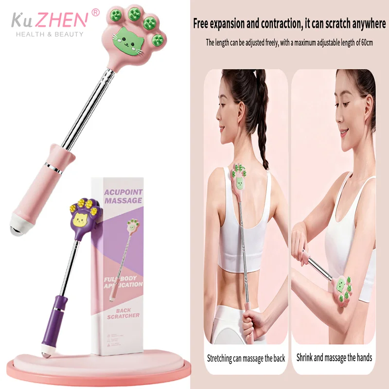 1*Stainless Steel Stretchable Itchy Scratch Cuet Cat Paw Scratcher With Magnetic Ball Telescopic Back Scratch Tool Point Massage