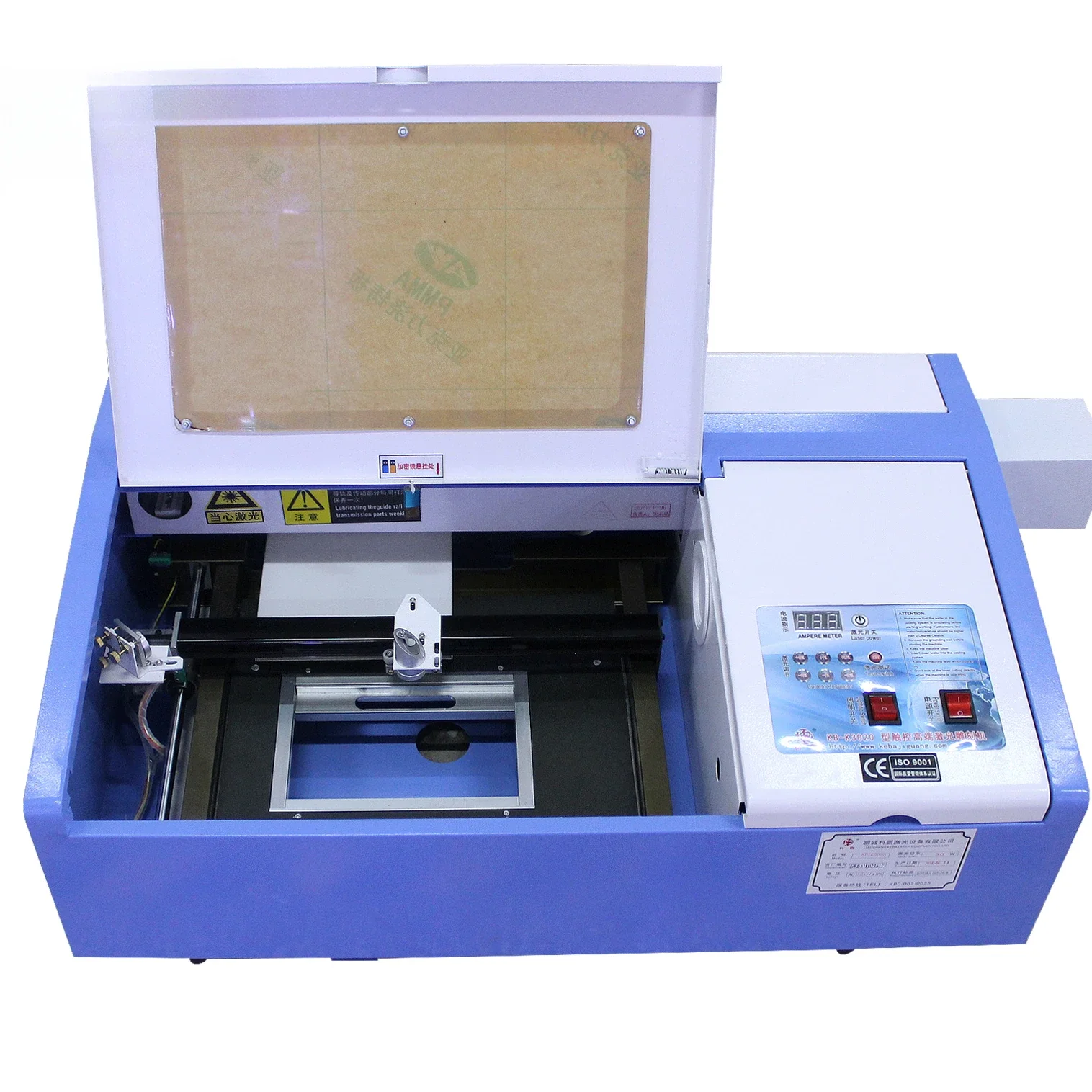 2030 Laser Cutting Machine S Carving Epilog Engraving Rubber Stamp Machine/acrylic Stone Wood