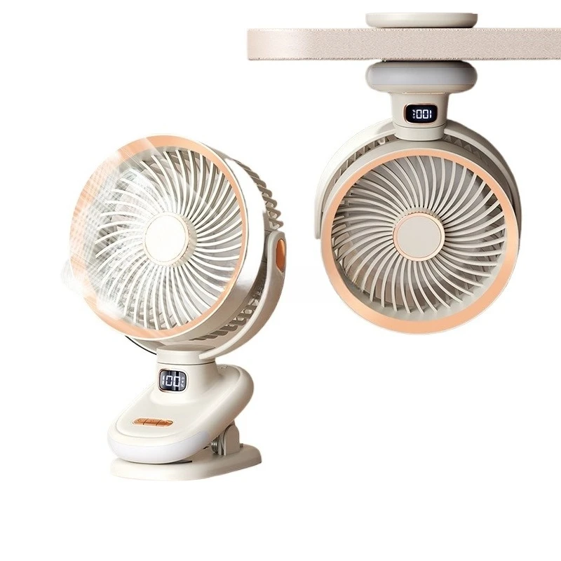 

Charging ultra-wide-angle electric fan portable model super long small fan usb office silent portable small