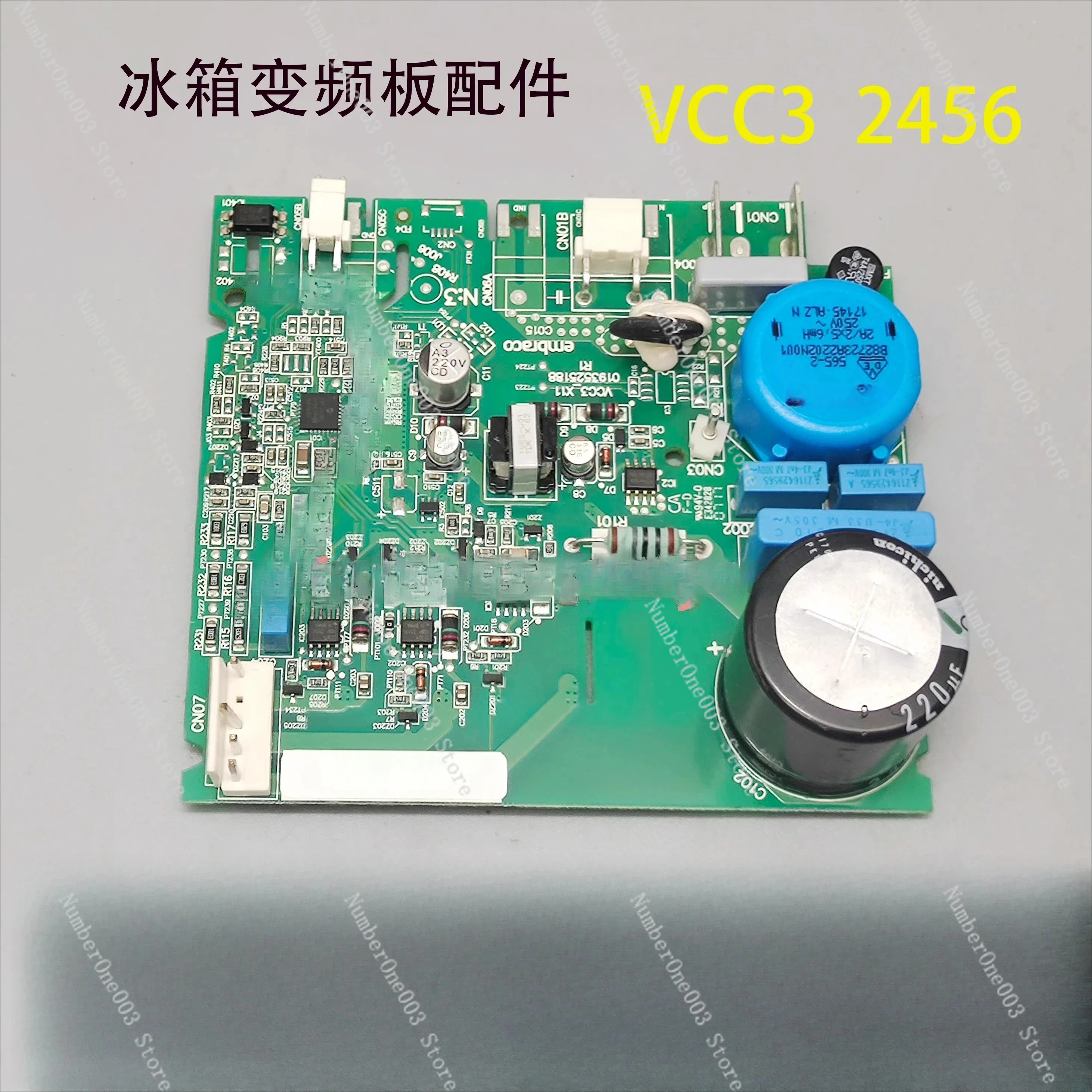Original Version RefrigeratorRefrigerator Inverter Board (Compressor Driver Board, Model QD VCC3 2456