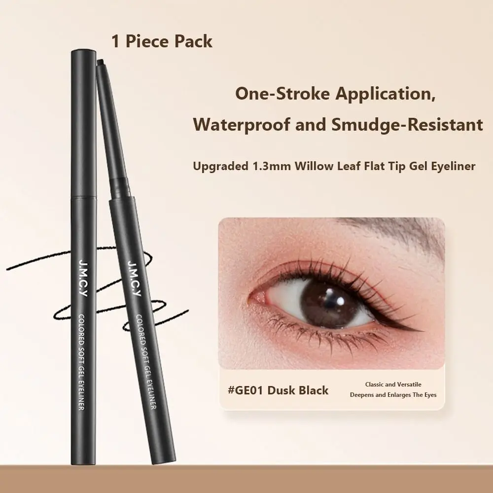 오래 지속되는 젤 아이라이너 펜슬 얼룩 방지 부드러운 초미세 팁 아이라이너 초미세 팁 정확한 라인 컬러풀 아이 라이너