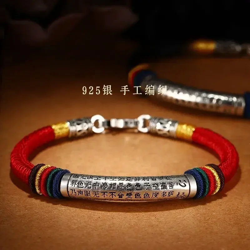 UMQ 2024Original 925 silver bracelet hand woven red rope male and female dragon Year Vajra knot good luck safety gift