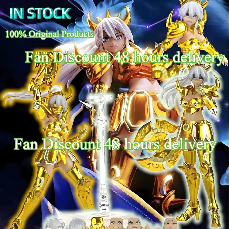 Auf Lager Gt Female Taurus Sacred Contract Gold Armor Fighter Mythological Female Taurus Erica