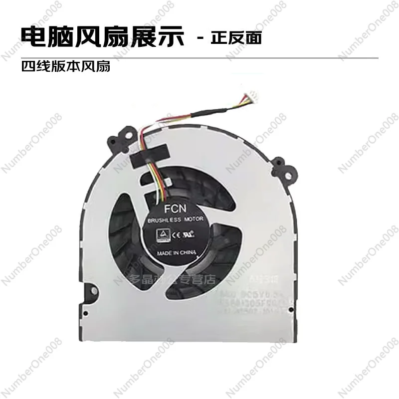 Suitable For Shenzh…