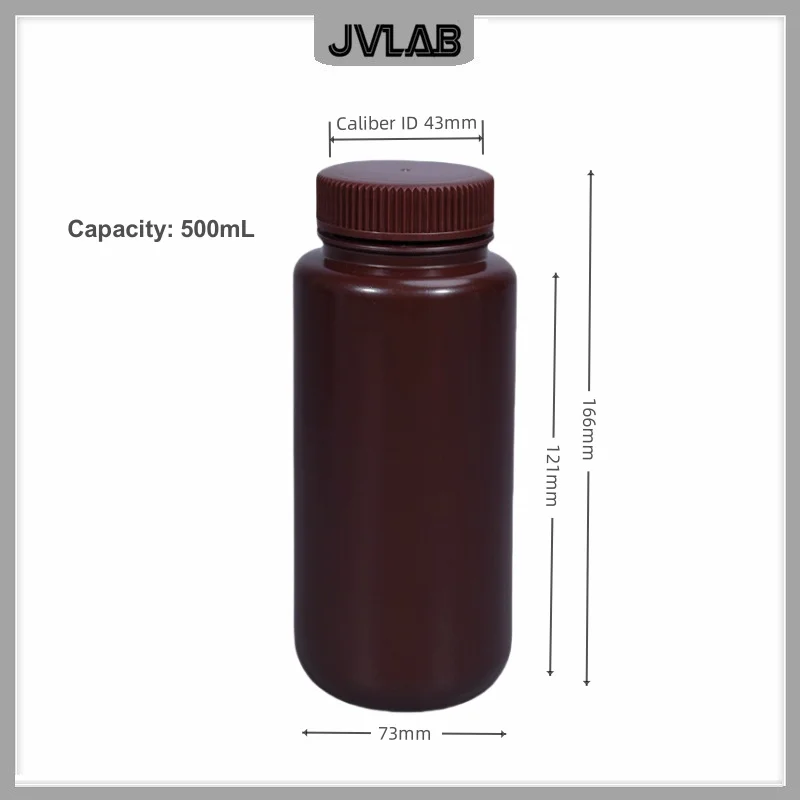 Wide Mouth Reagent Bottle 30ML-1L High-temperature Resistant Brown 500ml Plastic HDPE Sealed Powder Chemical Bottle