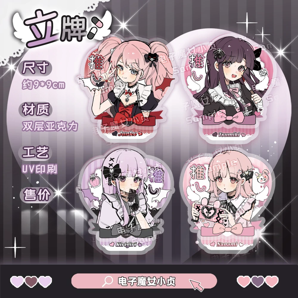 3 قطعة أنيمي دانغانرونا كيريجيري كيوكو نانامي شياكي تأثيري الاكريليك حامل الكرتون نموذج بروش شارة الكرتون دبابيس بطاقة صغيرة