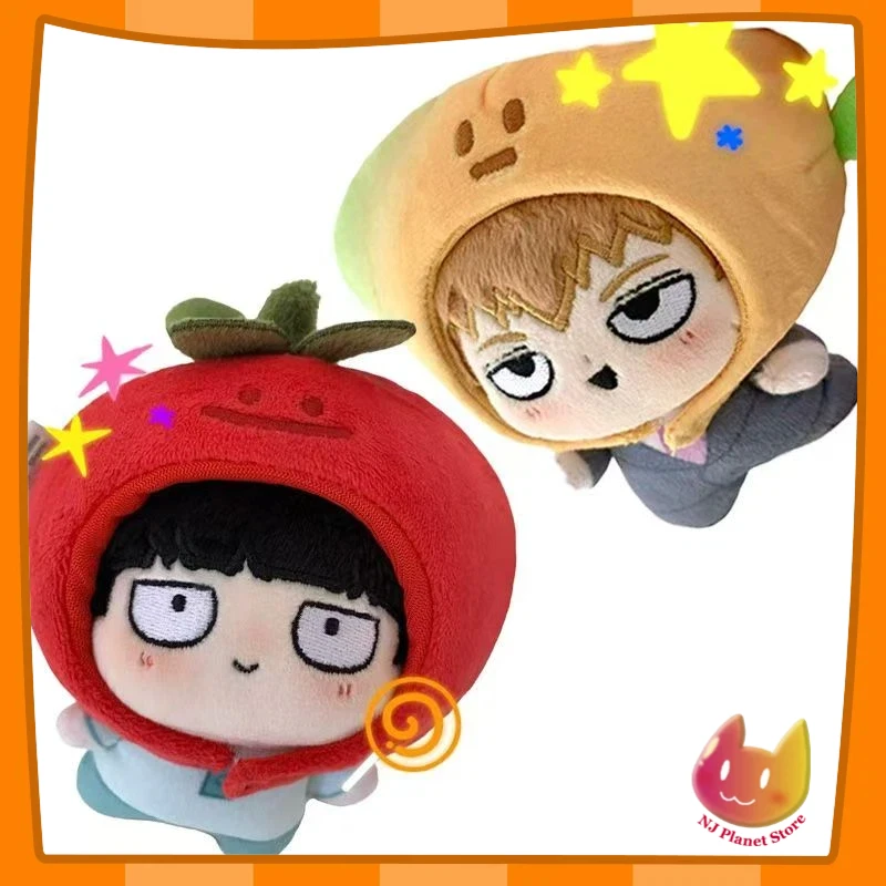 10 cm gefüllte Mob Psycho100 Kageyama Shigeo Reigen Arataka Big Head Baumwollpuppe Dress Up Plüschtier für Rucksack Ornament Schlüsselanhänger