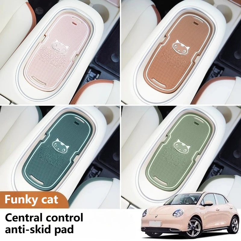 

Car Special Door Slot Pad Storage Water Cup Pad Dirt-resistant Non-slip Pad Decoration for 25 ORA Funky Cat