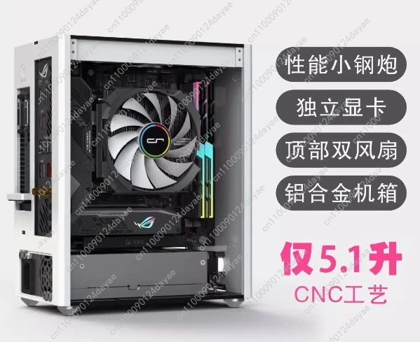 [Version 5.0] Sixge… - image