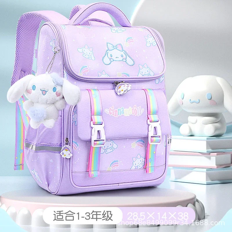 Sanrio big-eared dog cute and sweet student schoolbag cartoon print fresh contrasting color large capacity backpack