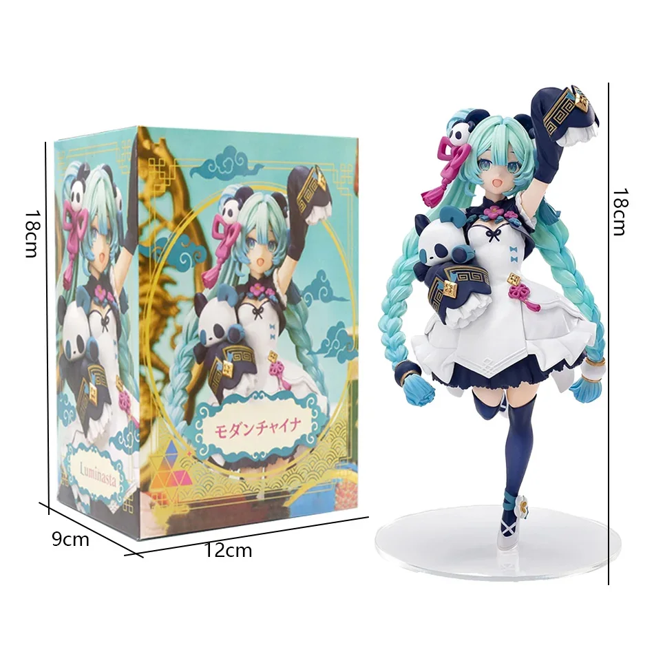 18cm Hatsune Miku Chinese Style Fashion Panda Action Figure Cute Girl Model PVC Collectible Desktop Ornament