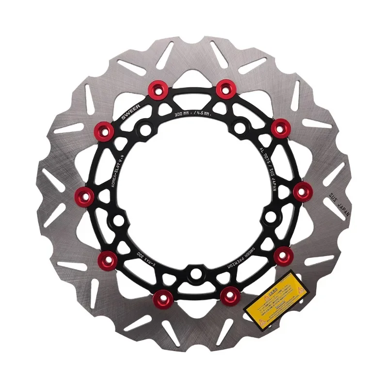 XMAX300 modified abalone caliper 300mm front wheel floating wave brake disc to four calipers connection code set