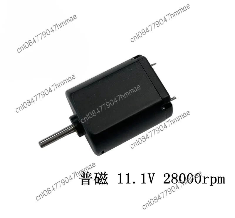 030 Motor for clips General magnetic strong magnetic high torsion  11.1V 28000rpm