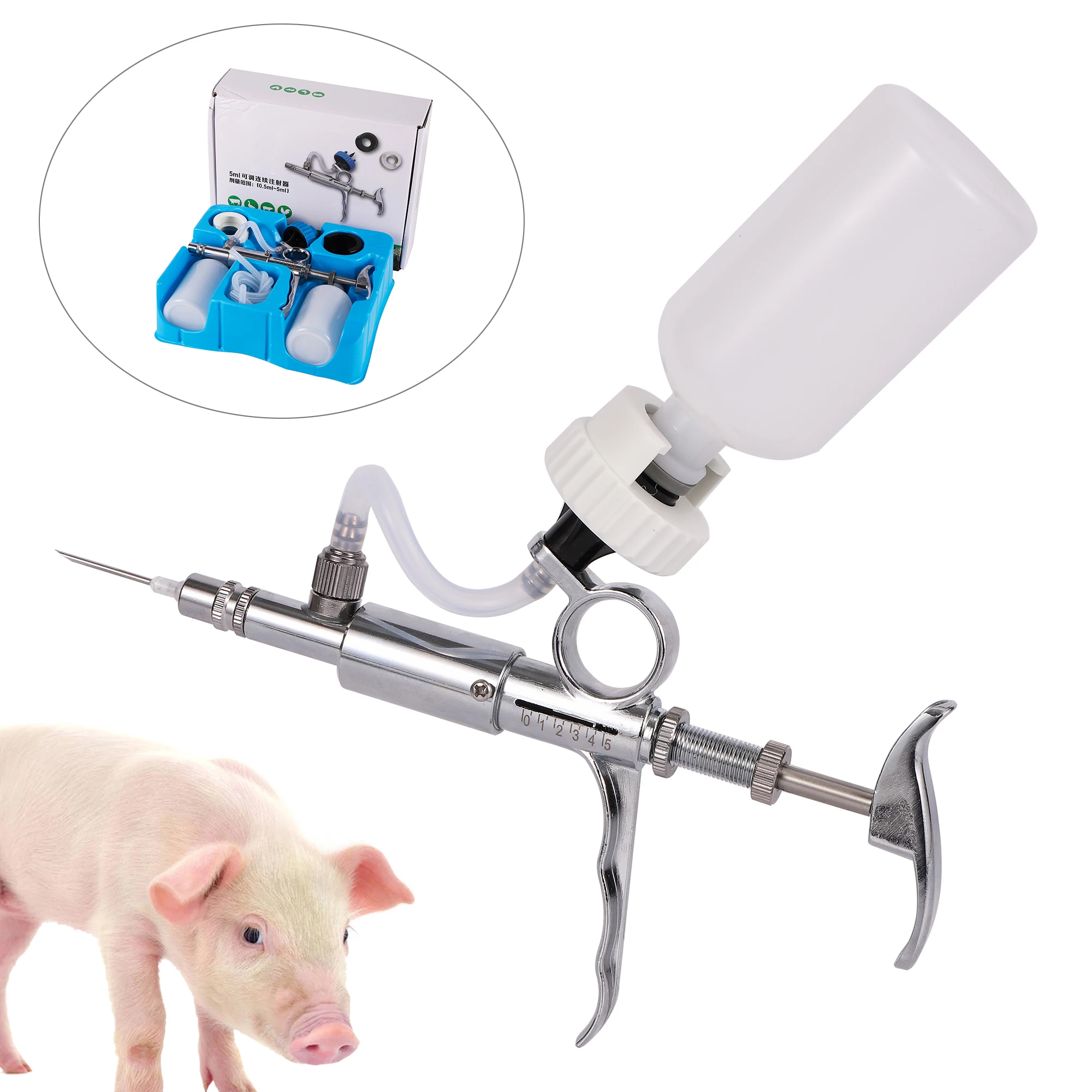 1 Set 0.5~5ml Automatic Livestock Continuous Metal Syringe Veterinary Equipment With Bottles Vaccination Double Vaccine Bottle