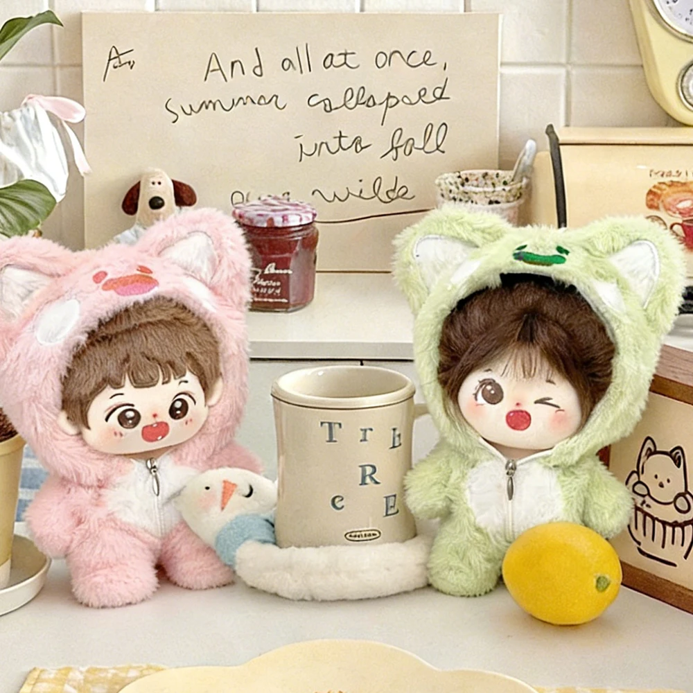 20cm Plush Doll Clothes Cute Animal Series Onesie Outfit New Cartoon Style Costume for Stuffed Toy Accessories