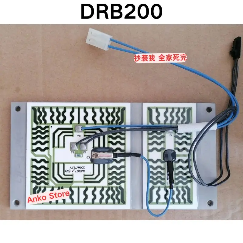 Brand-new  DRB200 XMASQ27_A (02) Heating Module